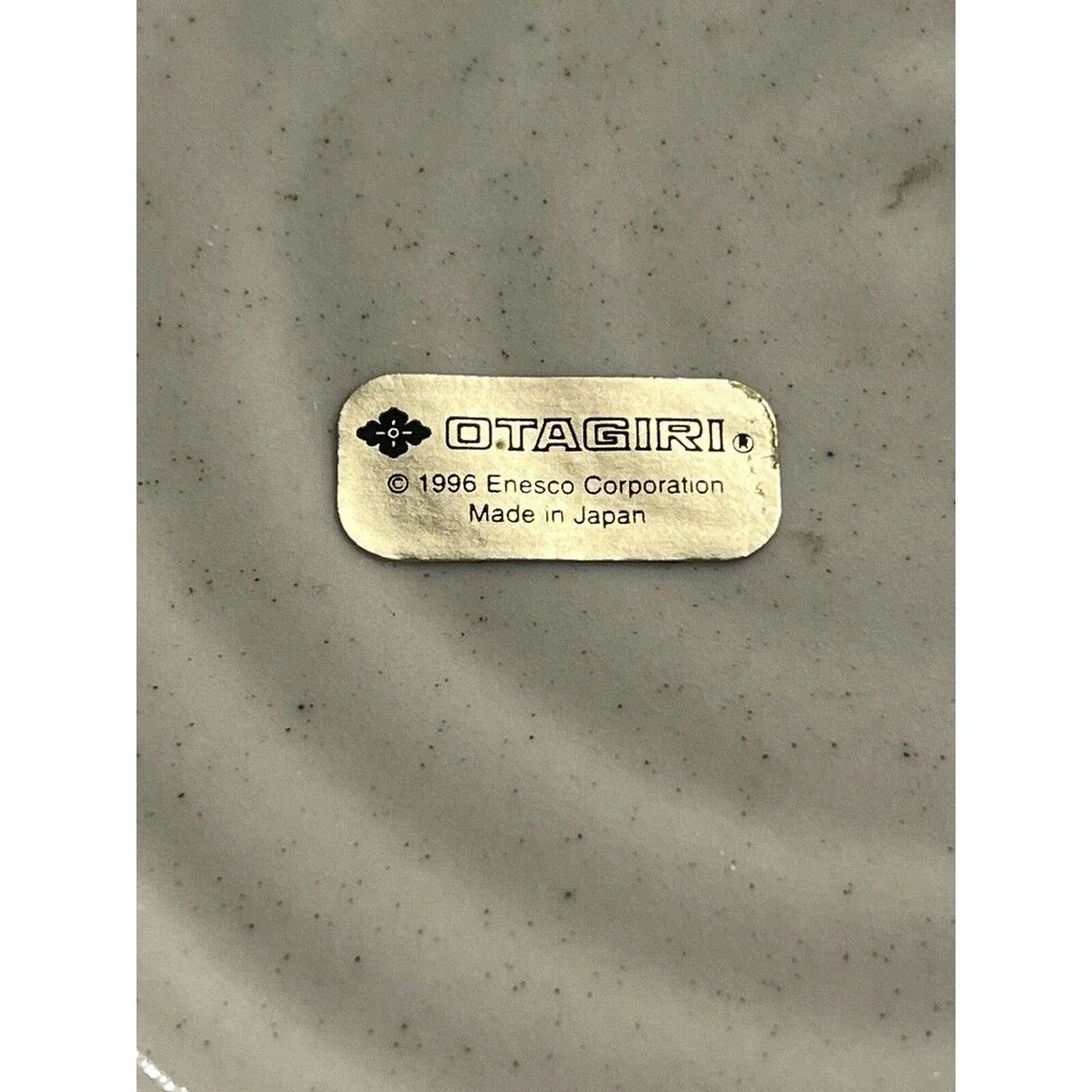 Otagiri this warren